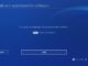 PS4 system software update 5.50 beta 06