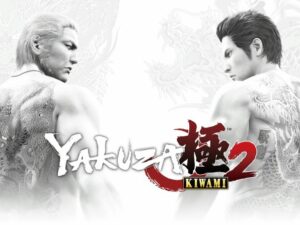 Yakuza 2 PS4 demo