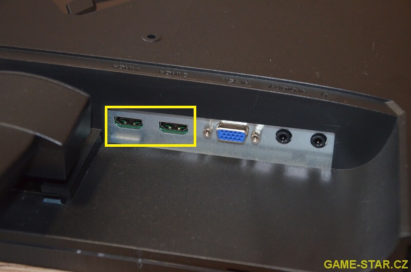 HDMI konektory na monitoru